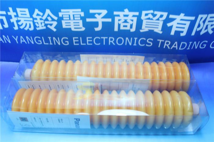 供應(yīng)*400G橙色潤滑油支持快遞代收