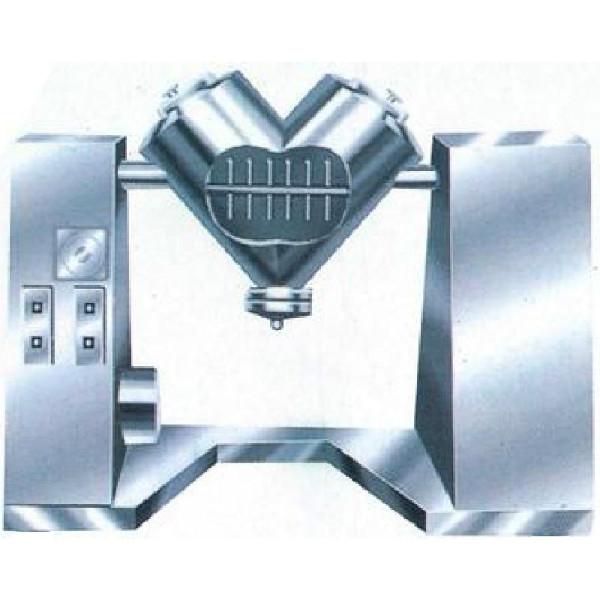 供應(yīng)V型混合機(jī)