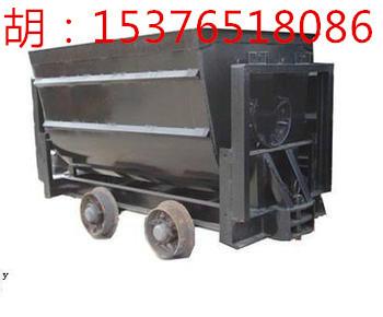 供應(yīng)V型礦車