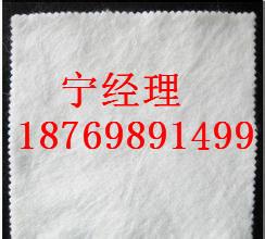 供應(yīng)天津土工布廠家、土工布批發(fā)、土工布批發(fā)價(jià)格