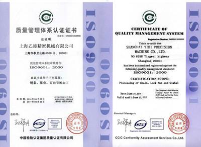 供應(yīng)WSD/G十字萬(wàn)向節(jié)尺寸-萬(wàn)向聯(lián)軸器廠(chǎng)家