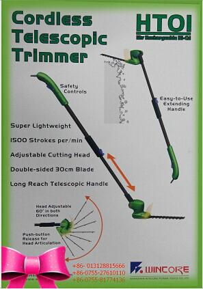 供應園林花園苗圃剪枝機
