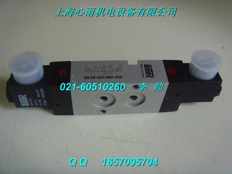 MI-03-530-HNAIRTEC德国进口MI-03-530-HN爱尔泰克价格现货