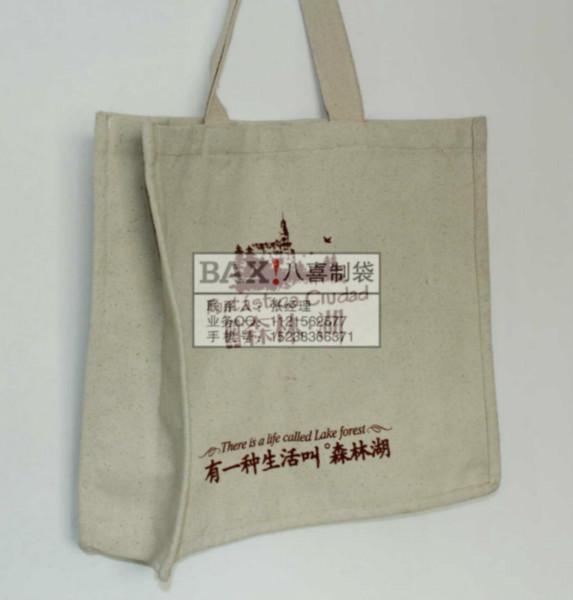 帆布手提袋圖片/帆布手提袋樣板圖 (2)