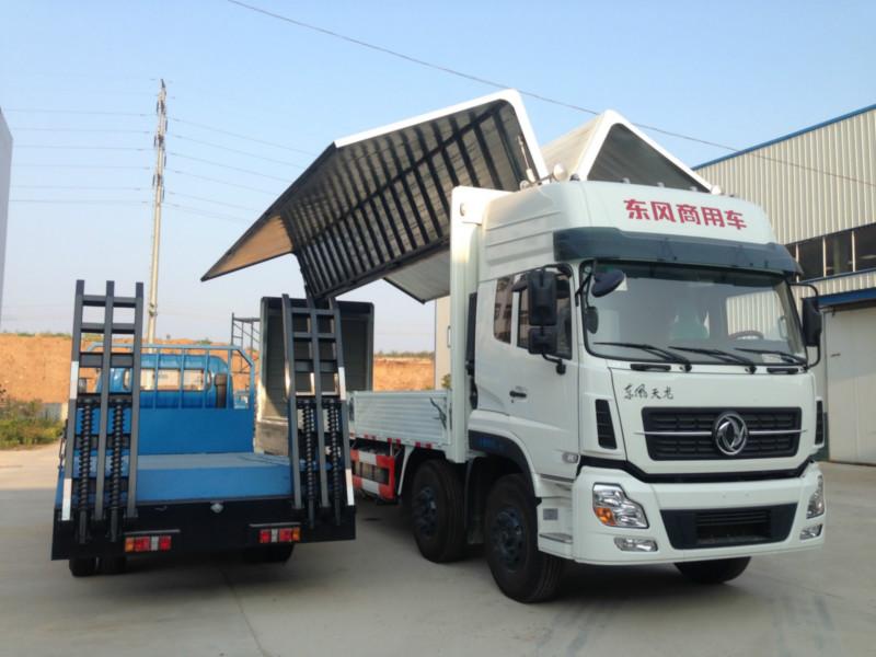 翼開啟廂式車，箱式物流車