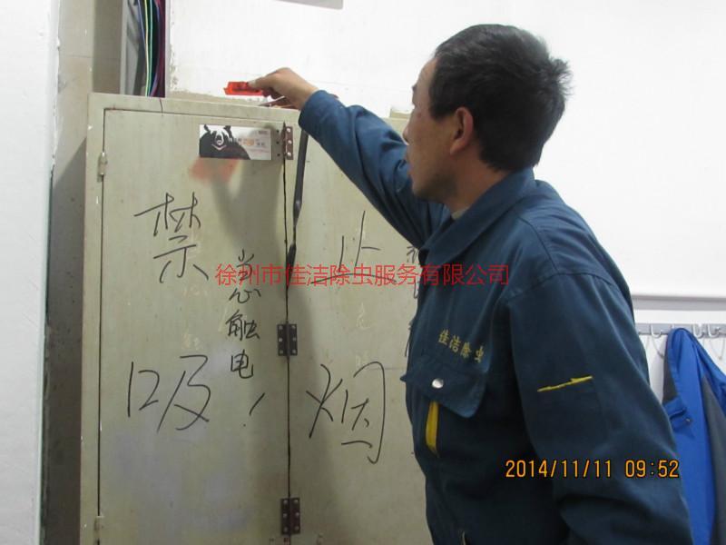 滅蟻產(chǎn)品價格圖片