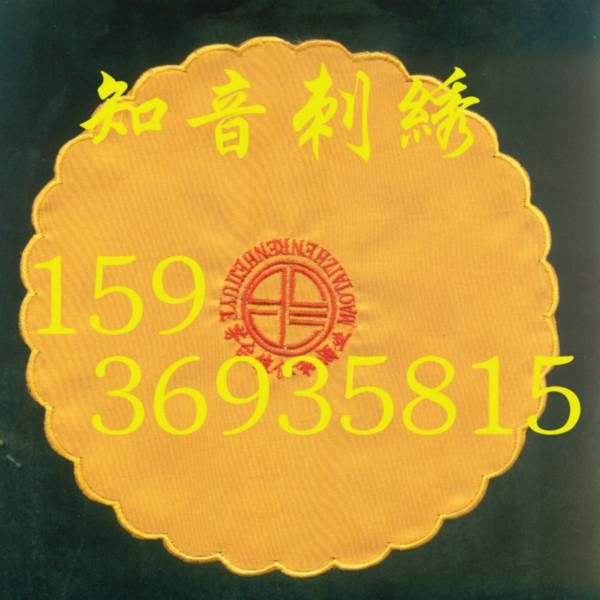 供應(yīng)周口酒絲帶廠家報價/酒絲帶價格 白酒包裝飄帶生產(chǎn)廠家