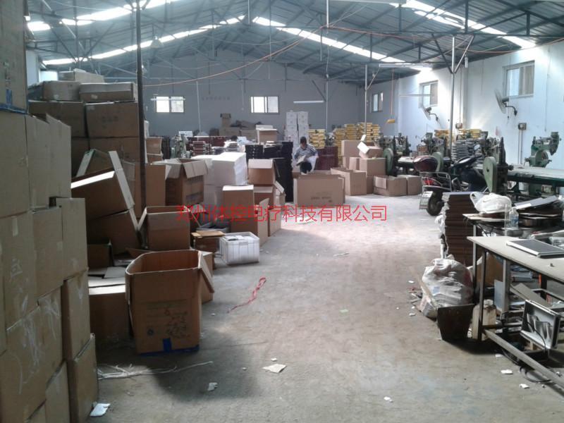 體控電療儀頸椎病手法培訓(xùn)