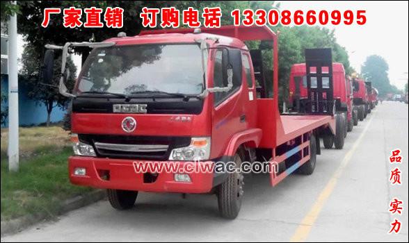 供應(yīng)東風(fēng)勁卡挖掘機(jī)運(yùn)輸車,小型挖機(jī)運(yùn)輸車,小型平板運(yùn)輸車