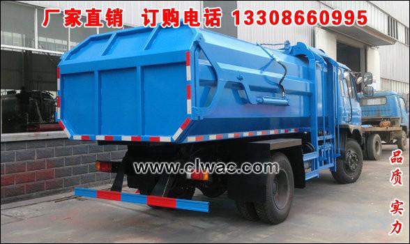 10-12立方掛桶式垃圾車圖片
