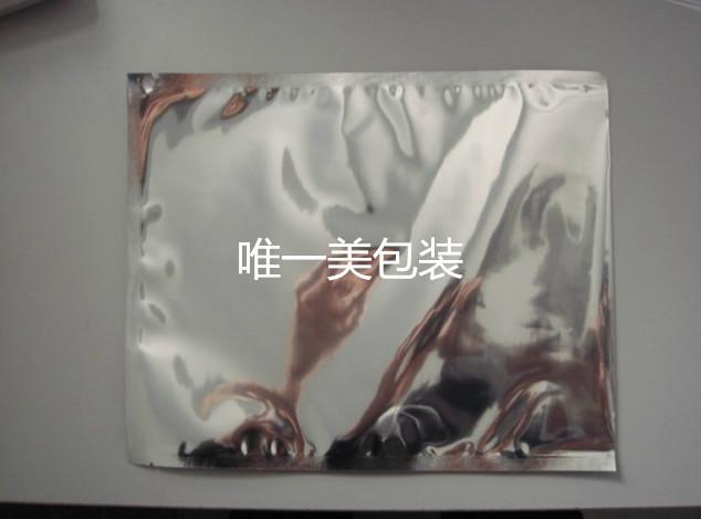 供應(yīng)鍍鋁袋深圳鍍鋁骨袋*鍍鋁防潮袋