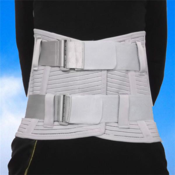 供應(yīng)鋼條護(hù)腰加固定型