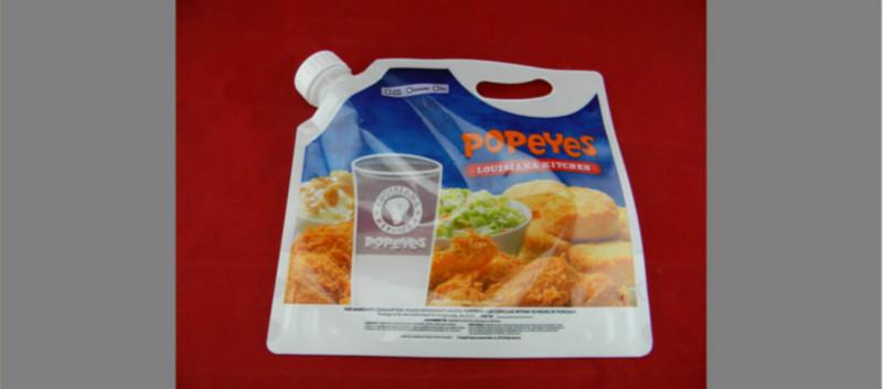 供應(yīng)肯德基食品包裝袋 復(fù)合袋 自立袋