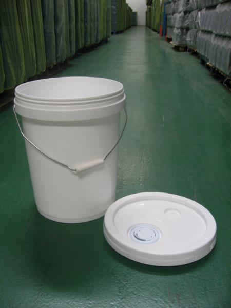 供應(yīng)20L廣口桶