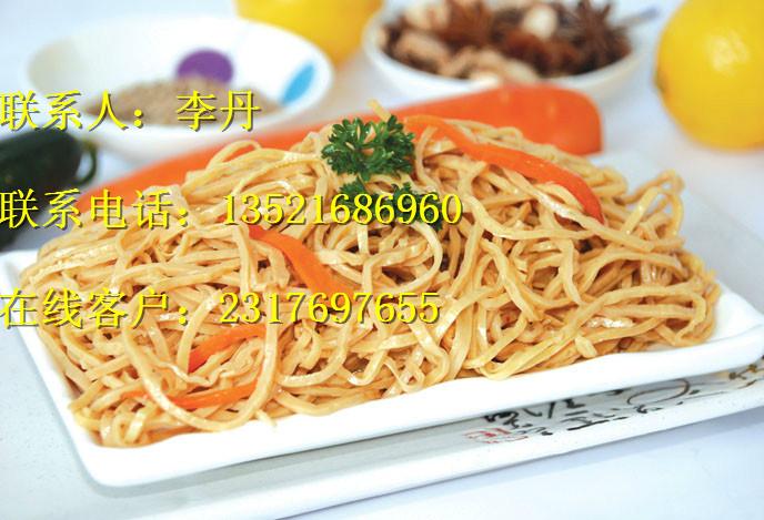 夫妻肺片圖片/夫妻肺片樣板圖 (2)