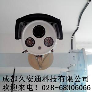 供應(yīng)中維視界攝像頭，成都中維視界攝像頭批發(fā)商，中維視界攝像頭價格