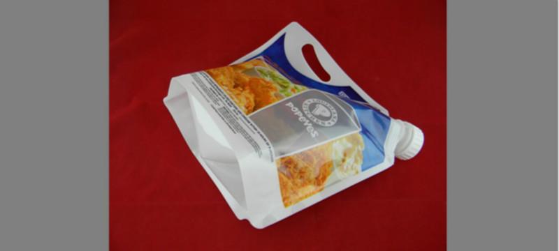 供應(yīng)肯德基食品包裝袋 復(fù)合袋 自立袋