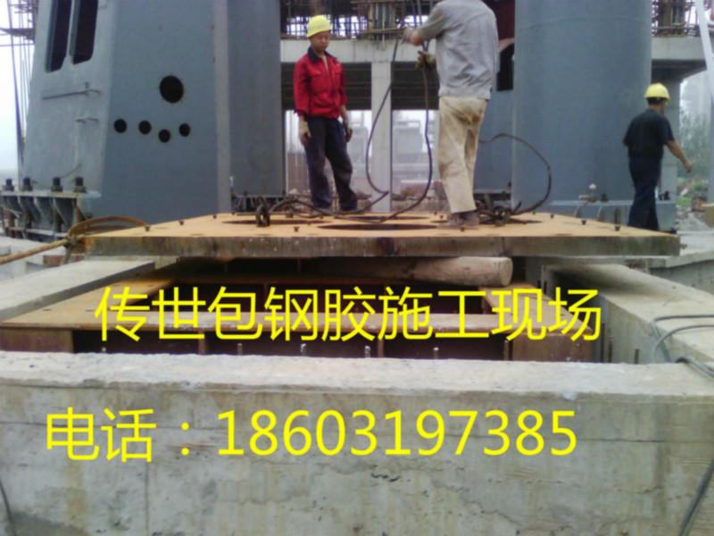 球磨機cs1-1型雙組份灌漿料--平衡調(diào)節(jié)灌漿料