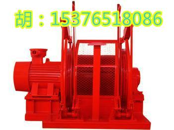 供應(yīng)JMB-2風(fēng)門絞車2噸風(fēng)門絞車