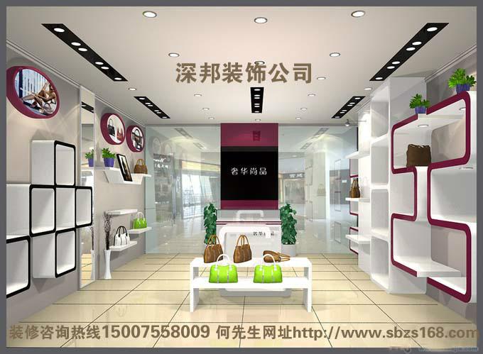 供應(yīng)沙井店鋪裝修設(shè)計、松崗藥店裝修、松崗店鋪裝修公司