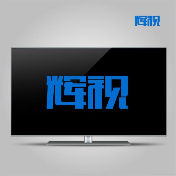 行业IPTV方案图片