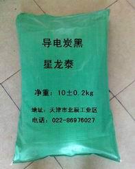 天津?qū)щ娞己趫D片