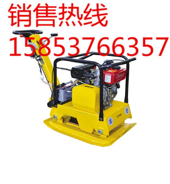 銷量領(lǐng)先的浩鴻雙向平板夯圖片