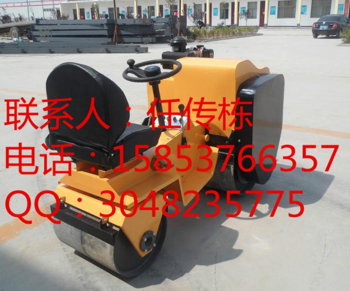 供應(yīng)輪寬900的座駕式壓路機(jī)價(jià)格 自行式壓實(shí)機(jī)圖片型號(hào)