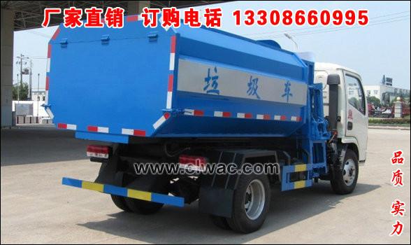 供應(yīng)東風(fēng)福瑞卡掛桶式垃圾車價格,4-5噸掛桶式垃圾車價格