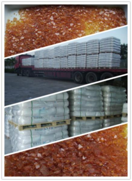 13號120度碳九熱聚改性石油樹脂圖片