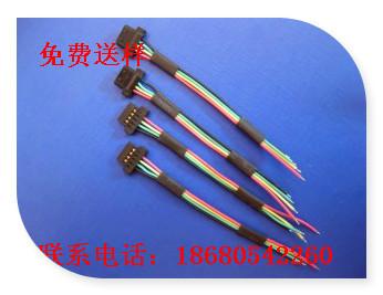 供應(yīng)1.25帶扣DF14替代品連接器線束加工