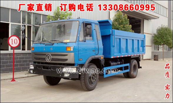 供應(yīng)東風(fēng)平頭自卸式垃圾車,10噸自卸式垃圾車價(jià)格,密封式垃圾車廠家