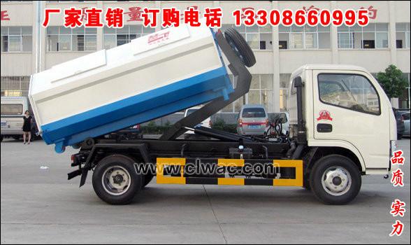 垃圾車圖片/垃圾車樣板圖 (2)
