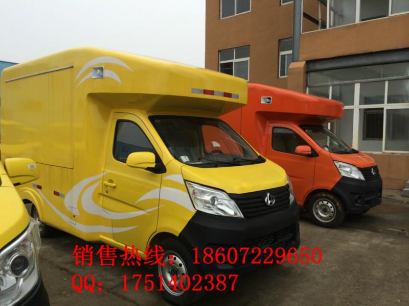 供应流动快餐车   流动餐饮车 品牌规格齐全 18607229650图片