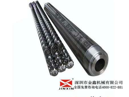 400T注塑機(jī)配件 止逆環(huán)/法蘭