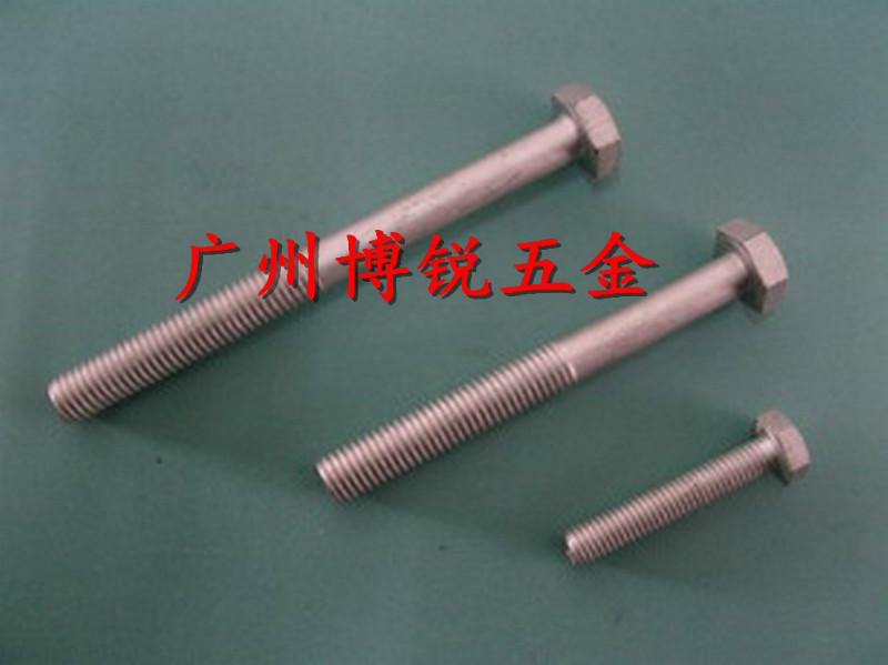 供應(yīng)廣州304不銹鋼達克羅螺絲