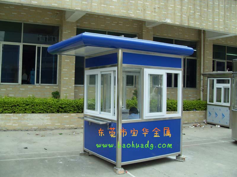 鋼崗?fù)D片/鋼崗?fù)影鍒D (2)