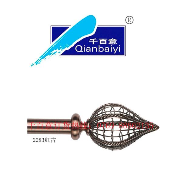 供应福建高档实用窗帘杆头供应商