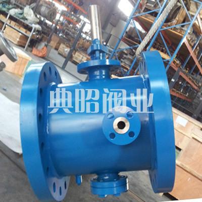 供應(yīng)BQ41F夾套保溫偏心半球閥