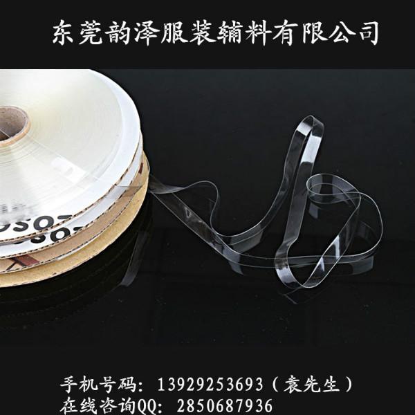 供應(yīng)掛衣帶透明彈力帶