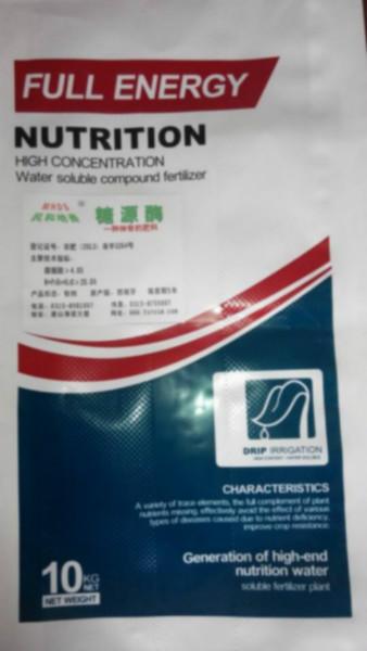 供應(yīng)糖源酶