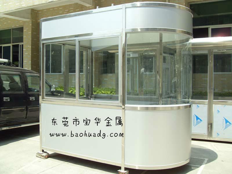 鋼崗?fù)D片/鋼崗?fù)影鍒D (3)