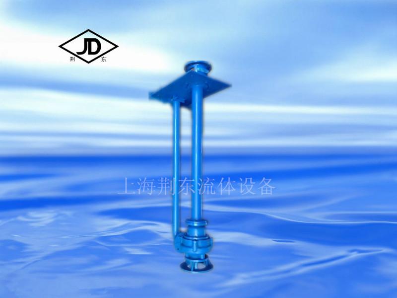 供應(yīng)生產(chǎn)液下排污泵雙管液下排污泵