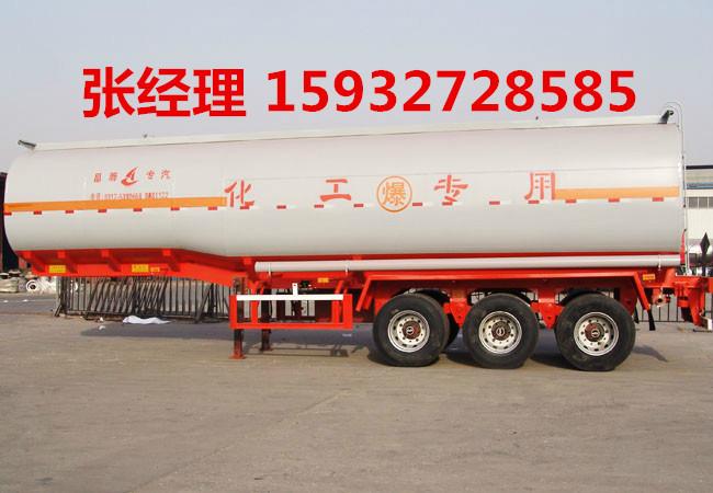 供應(yīng)液堿運(yùn)輸車，河北昌驊公司