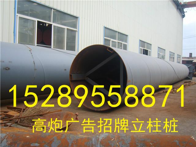 廣告牌立柱圖片/廣告牌立柱樣板圖 (2)