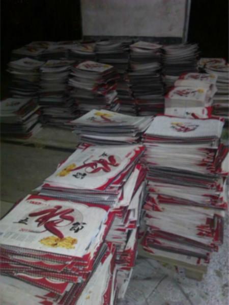 供應(yīng)湖南印刷掛歷質(zhì)量*的廠家