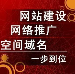 十里河网站建设十八里店网站建设图片