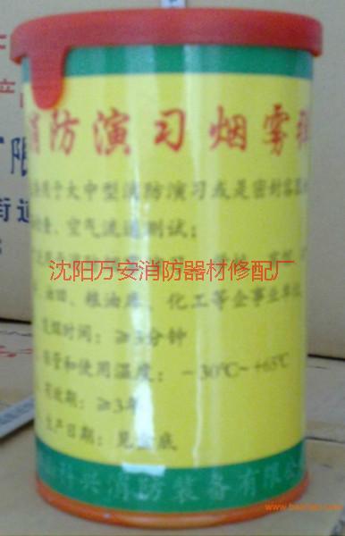 和平區(qū)防毒面具圖片