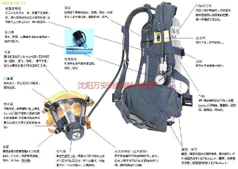 供應(yīng)消防手電生產(chǎn)廠家地址
