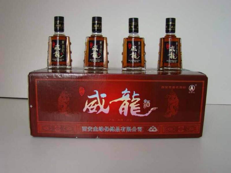 供應(yīng)西安圭峰漢唐威龍酒
